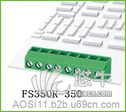 FS350R-3.5