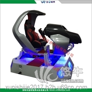 深圳VR飞船