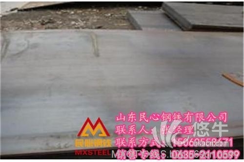 钢厂生产q235gnh耐候钢板