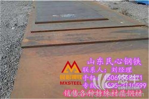 鞍钢钢厂产q355nh耐候板零售