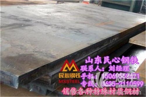 耐磨nm550耐磨钢板高强度钢板报价