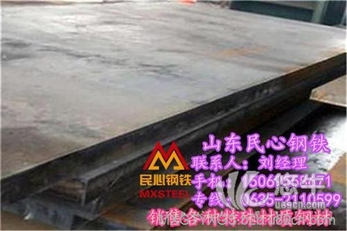 济南q345gnh耐候板大量优质现货
