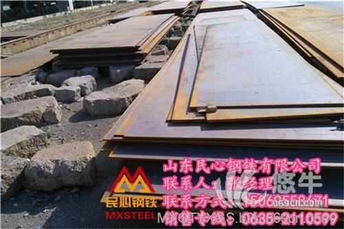 安钢6个厚q295gnh耐候钢板厂家规格图1