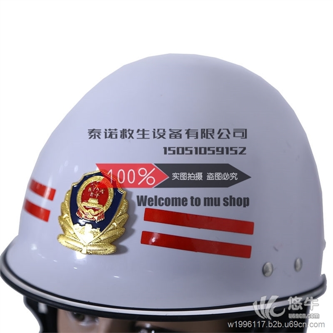 欧式消防头盔免邮0