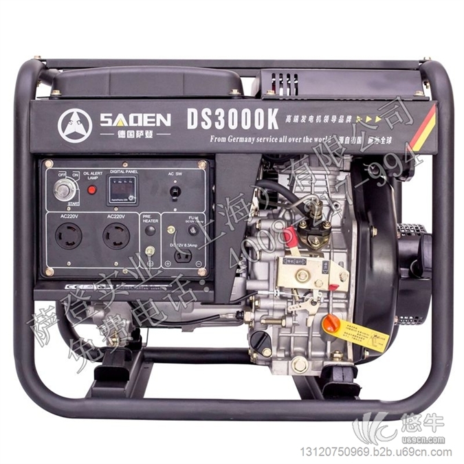 萨登3KW柴油发电机