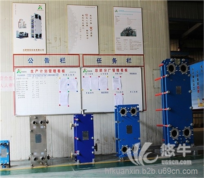 合肥宽信专业定制换热器图1