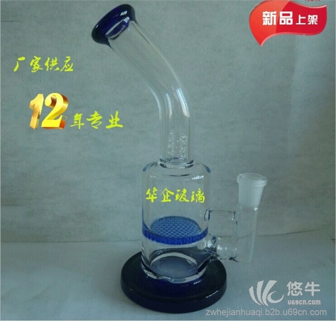 阿拉伯水烟枪