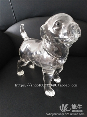狗造型玻璃工艺酒瓶图1
