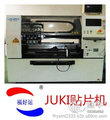 JUKI750