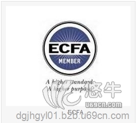 台湾海运东莞ECFA
