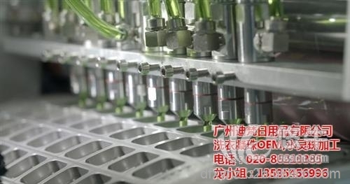 水溶珠OEM10万颗起订