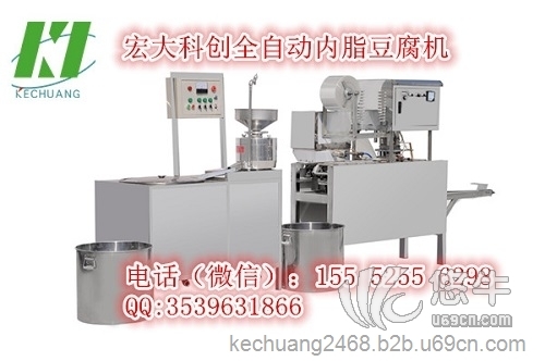 吉林豆腐机器生产厂家