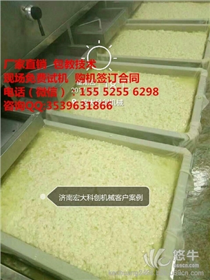 開封大豆腐機(jī)器多少錢