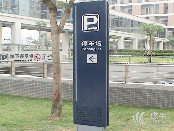 重庆停车场标识牌制作图1