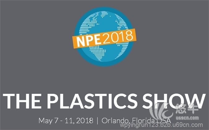 美国NPE塑料工业展图1