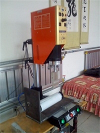 超音波塑料焊接机