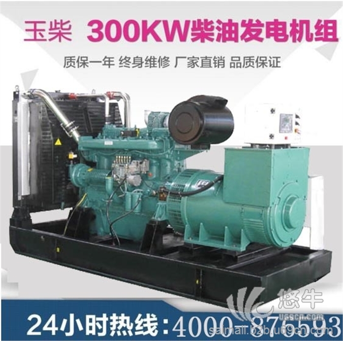 100kw柴油发电机