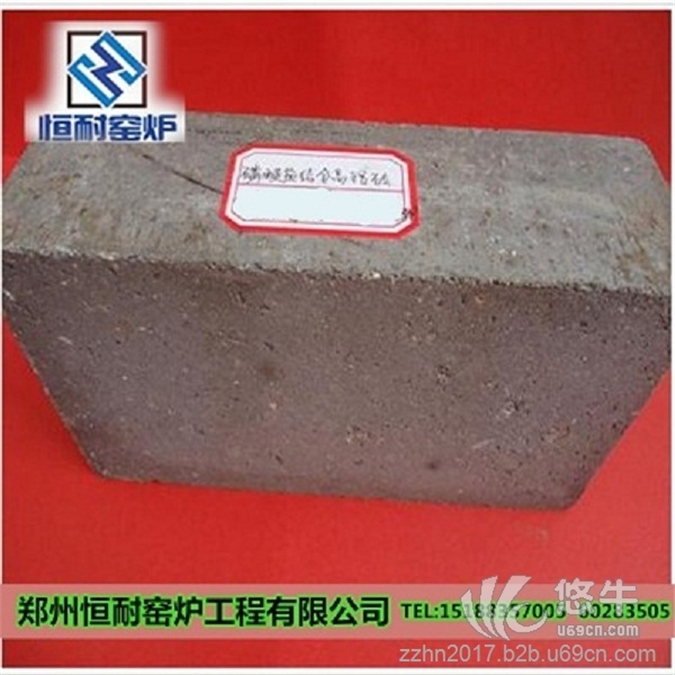 磷酸盐高铝砖