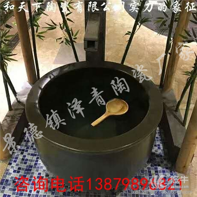 日式陶瓷泡澡缸家用图1