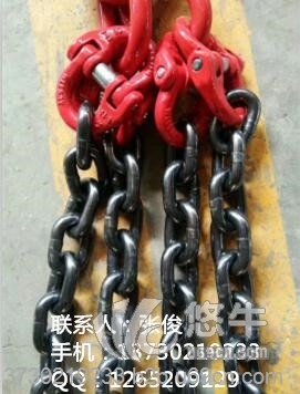 铁链|大吨位铁链|铁