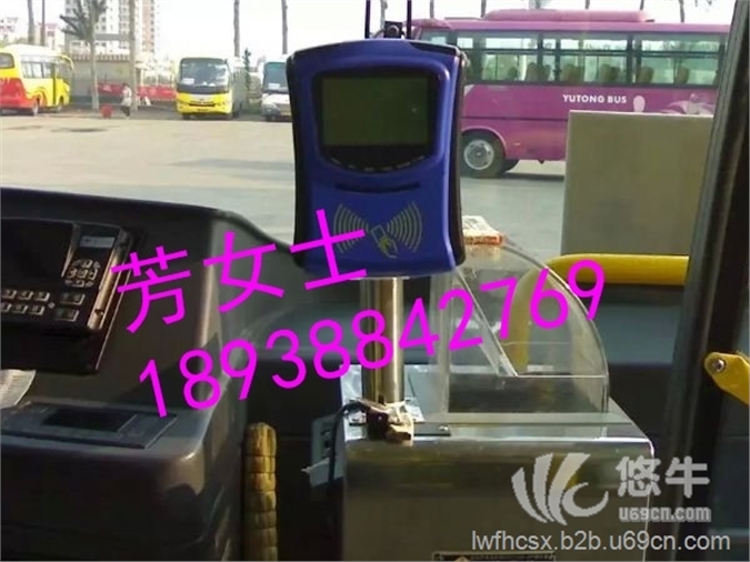 北京公交刷卡机