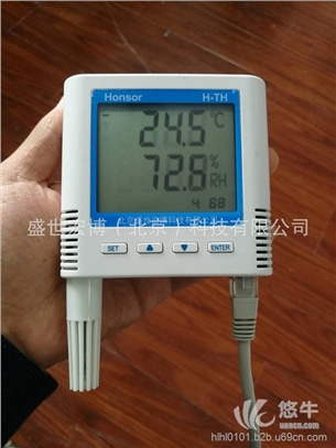 温湿度传感器图1