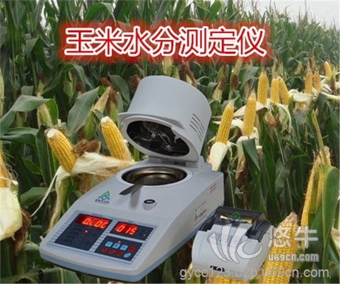 冠亚玉米水分测定仪