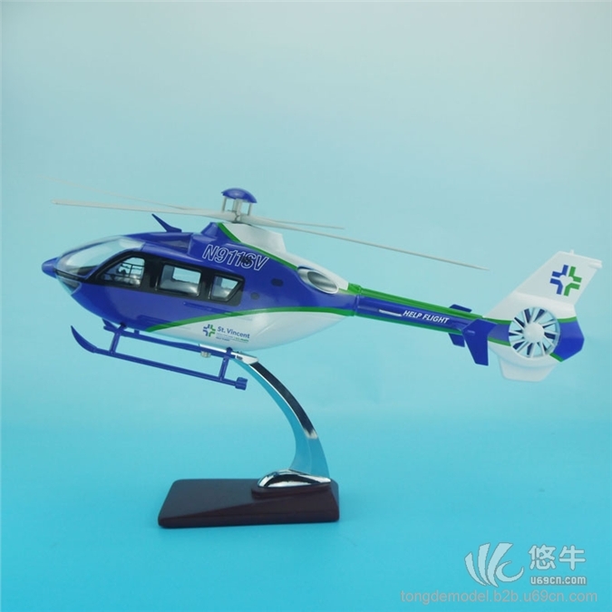 EC直升机模型