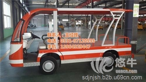 大功率電動貨車