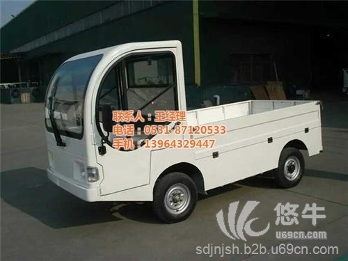 電動(dòng)貨車(chē)租賃