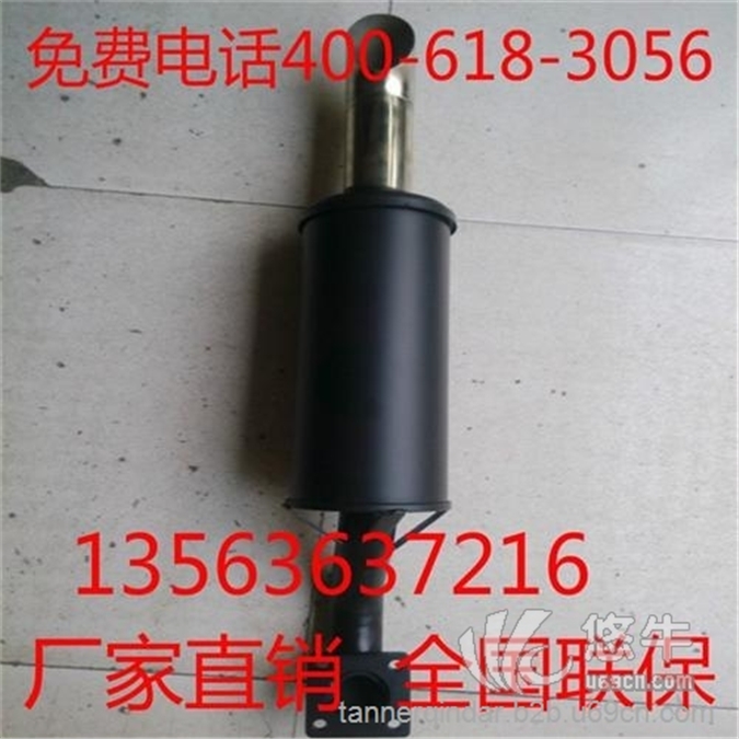 华丰配件4100消声器图1