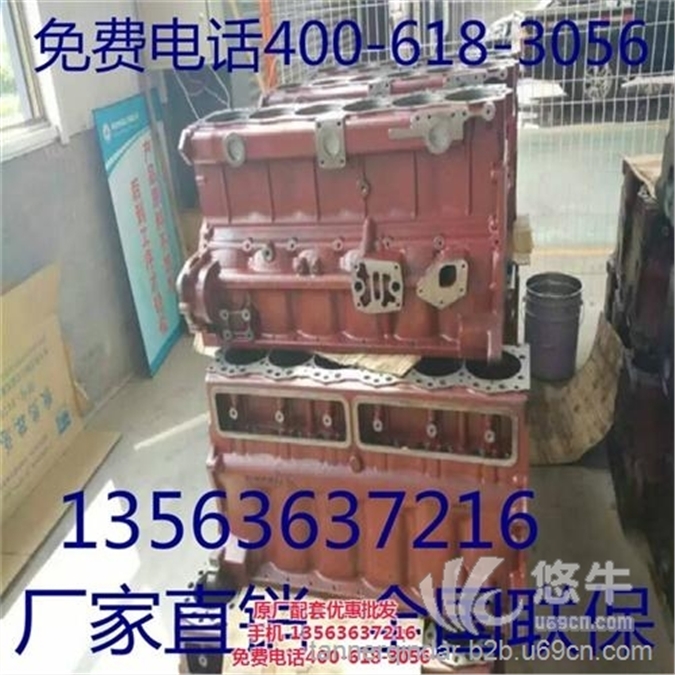 华丰ZHAP机体价格图片