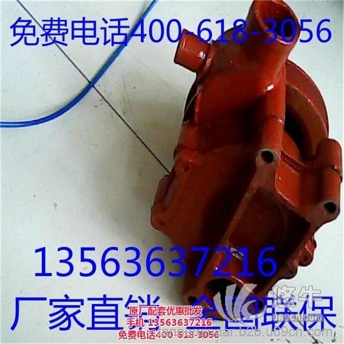 南昌4108水泵淡水箱网上商城
