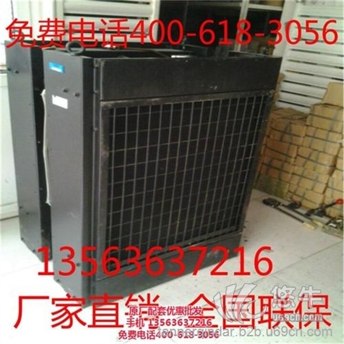 潍坊华源6126水箱散热器图片图1