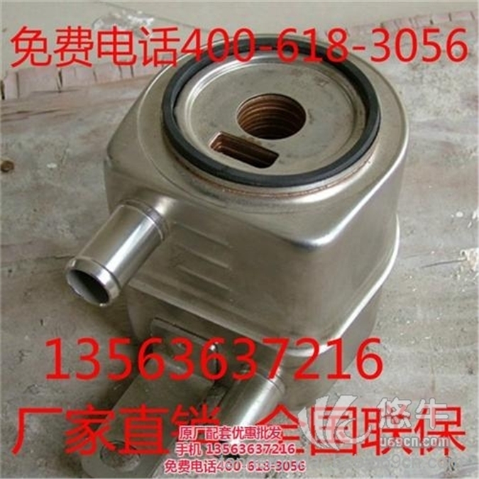 潍柴226B机油冷却器精品图1