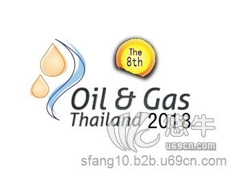 泰国石油展