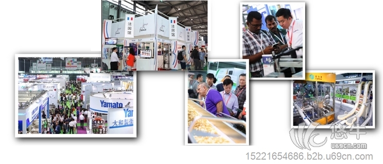 上海食品机械展