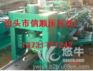 渭南煤矿W型支护设备