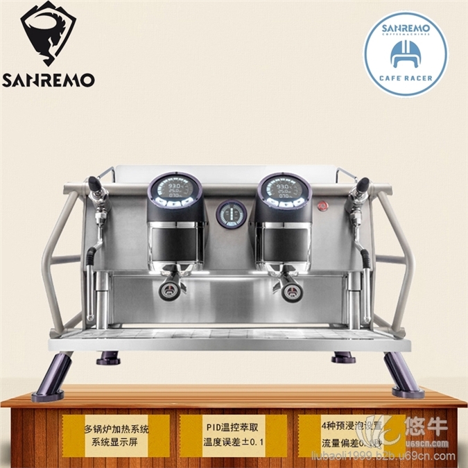 Sanremo咖啡机