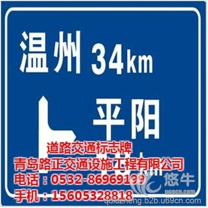 公路划线资质图1