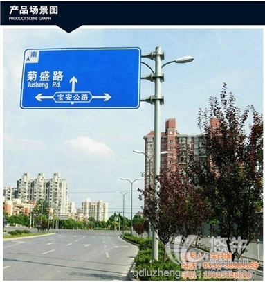 公路划线图1