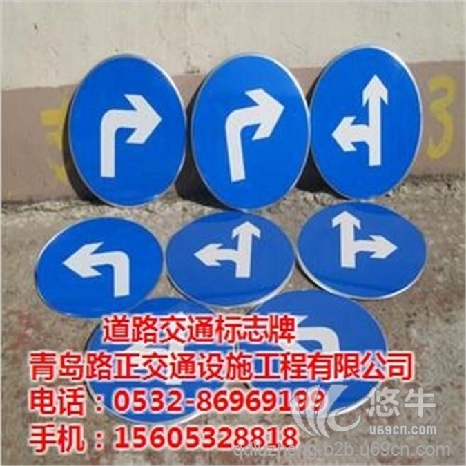 即墨道路划线图1