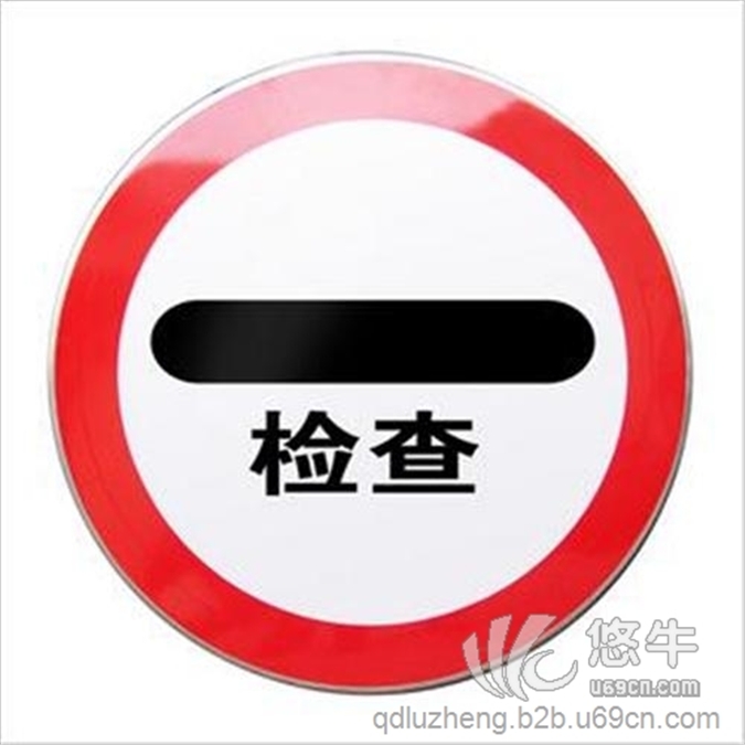 上海 交通标志牌