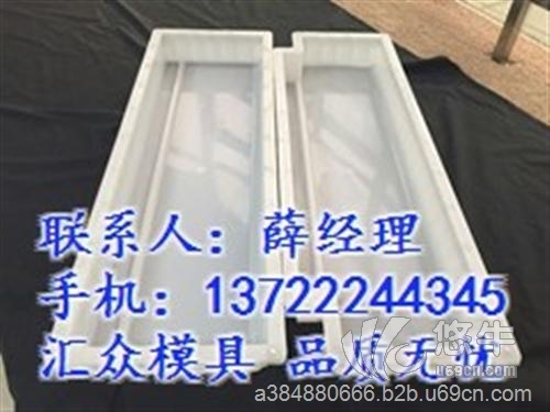 工程路边石塑料模具应用范围图1