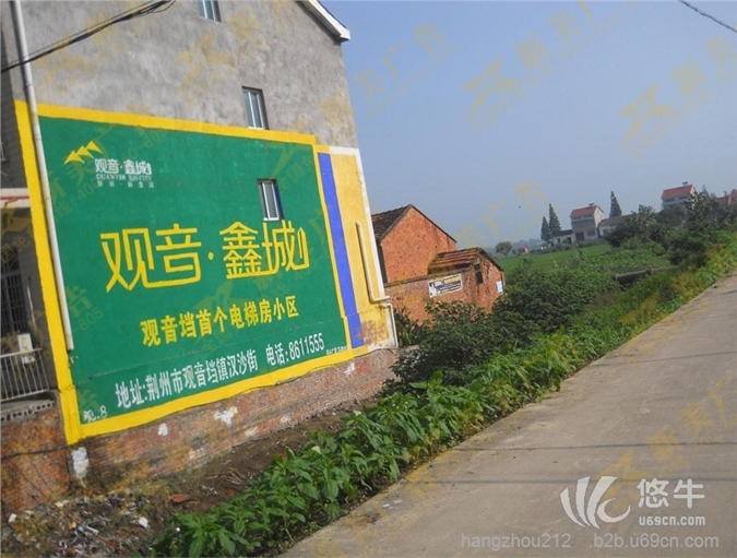杭州户外围墙广告