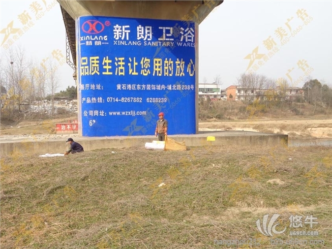 杭州围墙喷绘广告