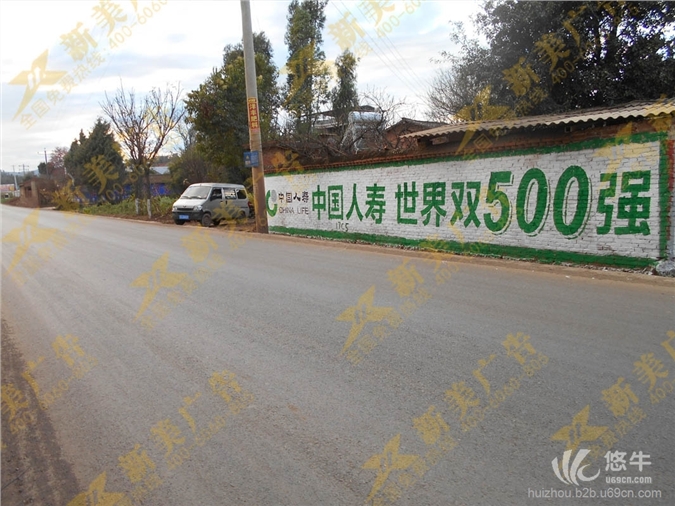 惠州喷绘膜墙体广告