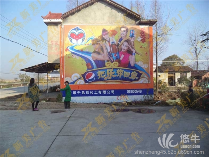 深圳刷墙广告怎么收费