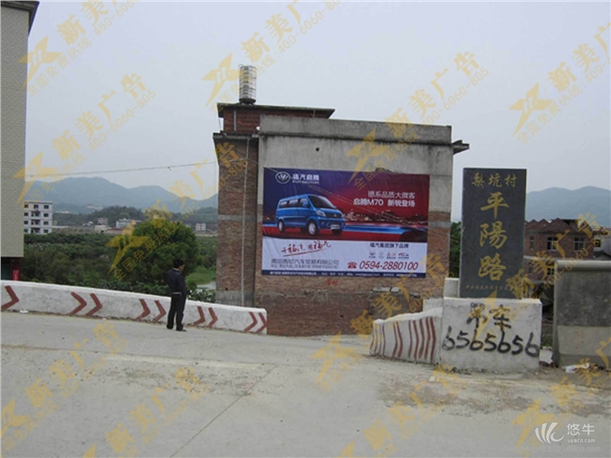 深圳喷绘围墙高墙广告