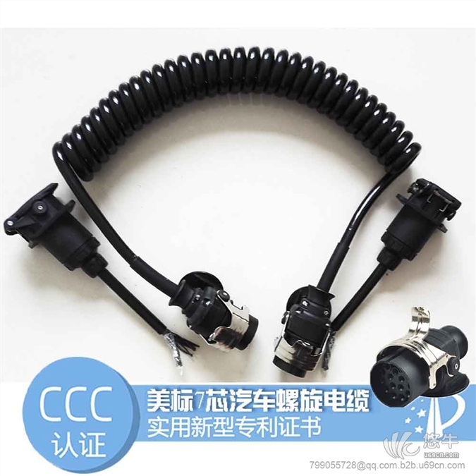 5芯螺旋电缆